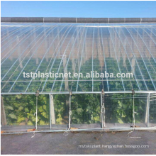 Popular products attractive design large film agricultural greenhouses